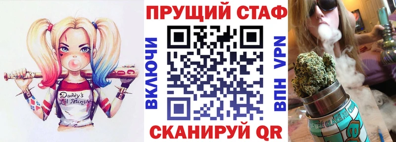 Виды наркотиков купить Красноуральск Канабис Меф мяу мяу Галлюциногенные грибы Гашиш КОКАИН Кодеин A PVP