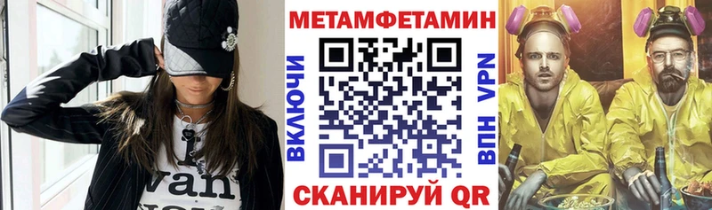 Amphetamine VHQ  mega онион  Красноуральск 