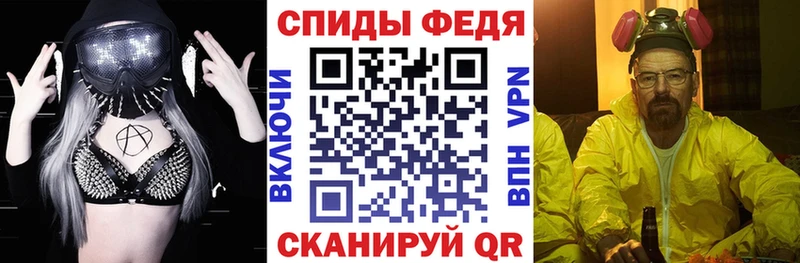 Amphetamine 97% Красноуральск