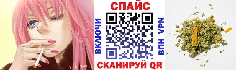 гидра сайт  магазин продажи   Красноуральск  Бутират жидкий экстази 