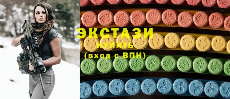 ЭКСТАЗИ 300 mg  маркетплейс клад  Красноуральск  купить наркотик 