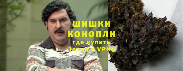 jwh Новодвинск
