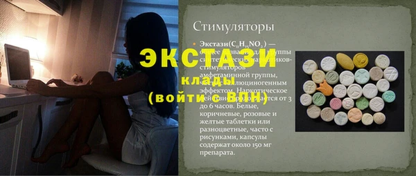 каннабис Няндома