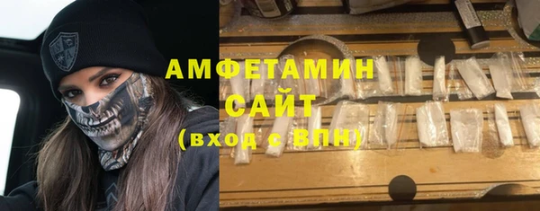 каннабис Няндома