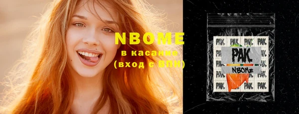 ешки Нягань