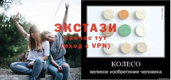 каннабис Няндома
