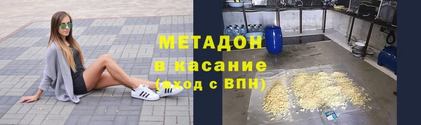 PSILOCYBIN Нязепетровск
