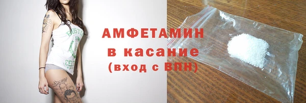 PSILOCYBIN Нязепетровск