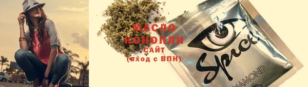 ешки Нягань