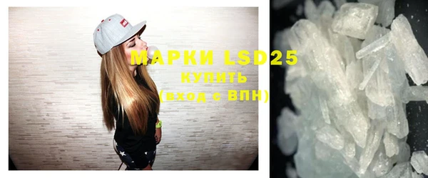 jwh Новодвинск