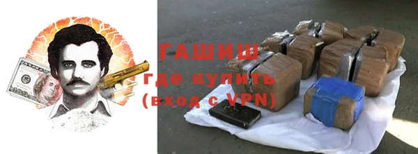 jwh Новодвинск