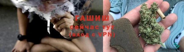 jwh Новодвинск