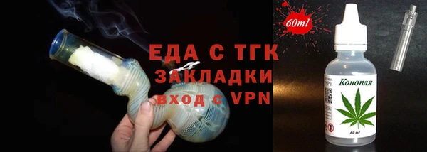 ешки Нягань