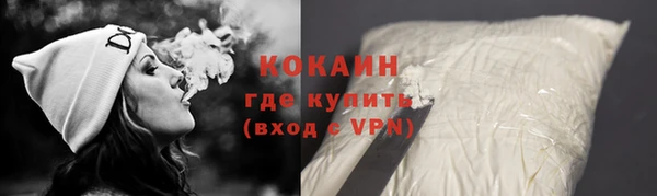 jwh Новодвинск
