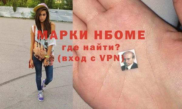ешки Нягань