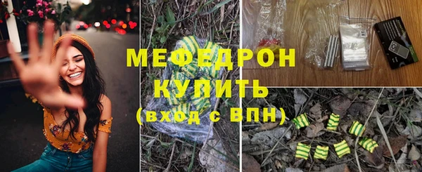 PSILOCYBIN Нязепетровск