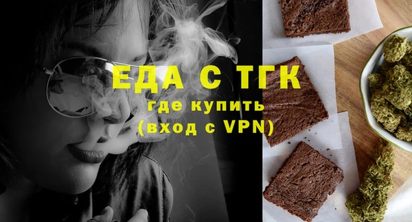 PSILOCYBIN Нязепетровск