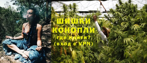 jwh Новодвинск