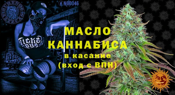каннабис Няндома