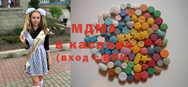каннабис Няндома