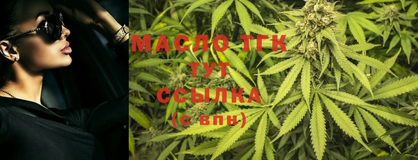 jwh Новодвинск