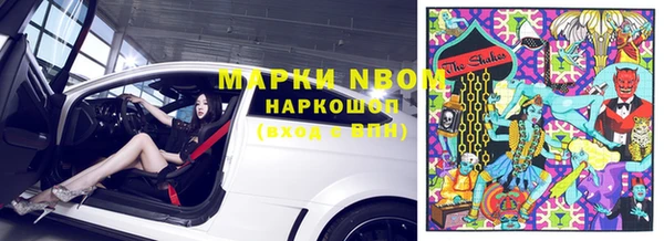 ешки Нягань