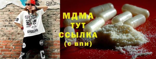 хмурый Новокубанск