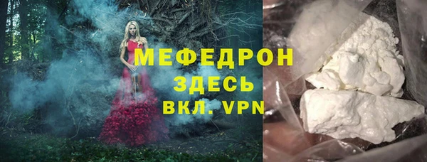 jwh Новодвинск