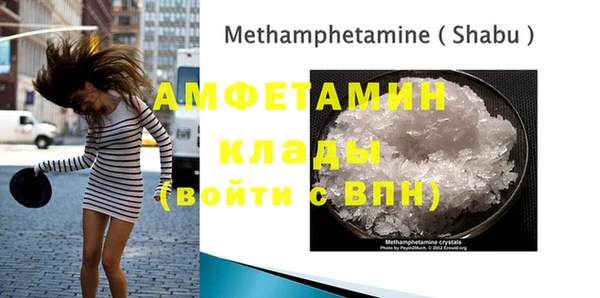 jwh Новодвинск