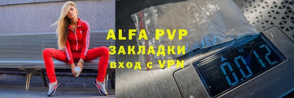 jwh Новодвинск