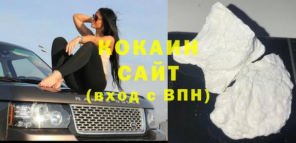 хмурый Новокубанск