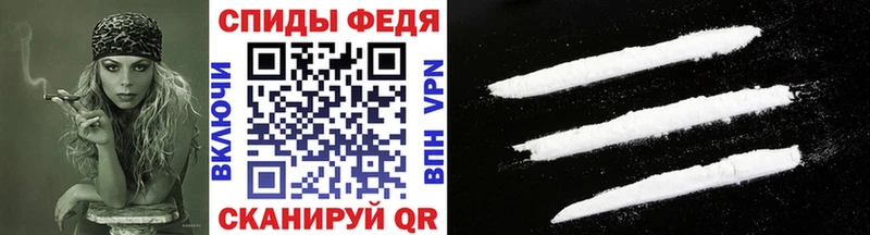 Первитин пудра  гидра ссылки  Красноуральск 