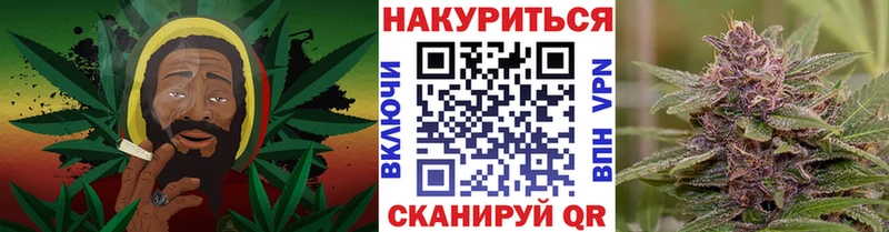 Бошки марихуана White Widow  наркотики  Красноуральск 